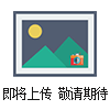 wikahth华体会全站网站登录入口